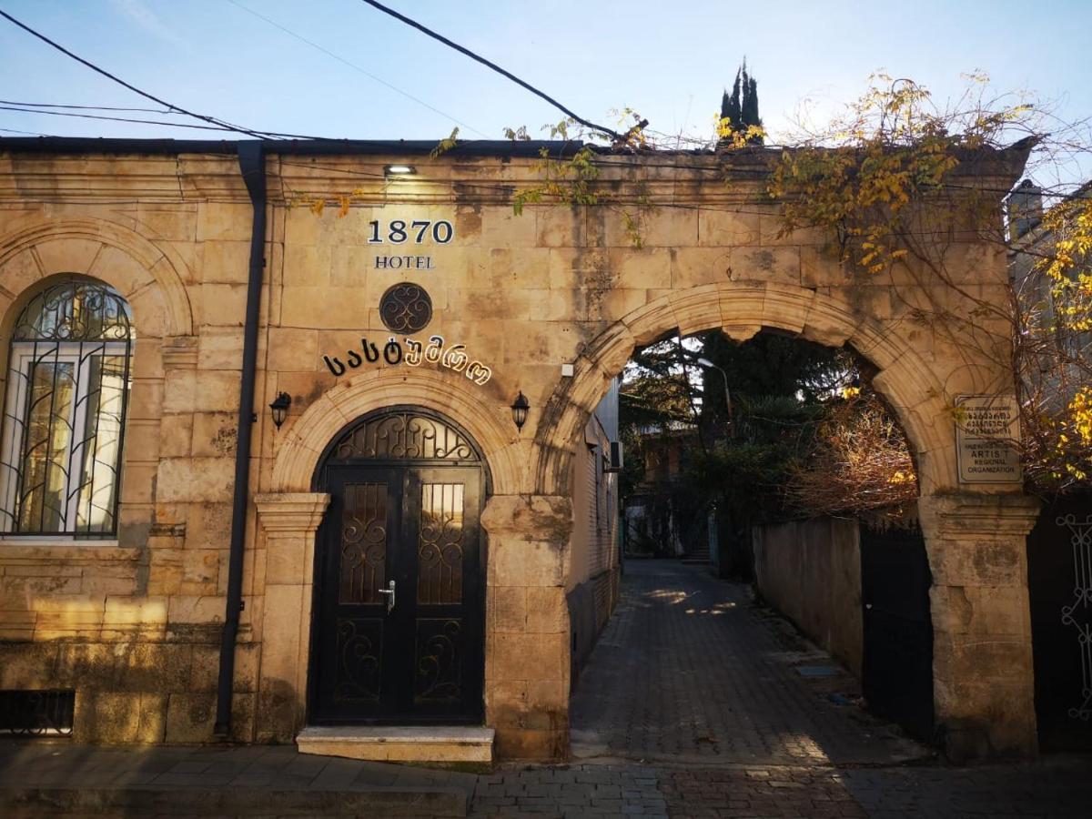 Hotel 1870 Kutaisi Ngoại thất bức ảnh