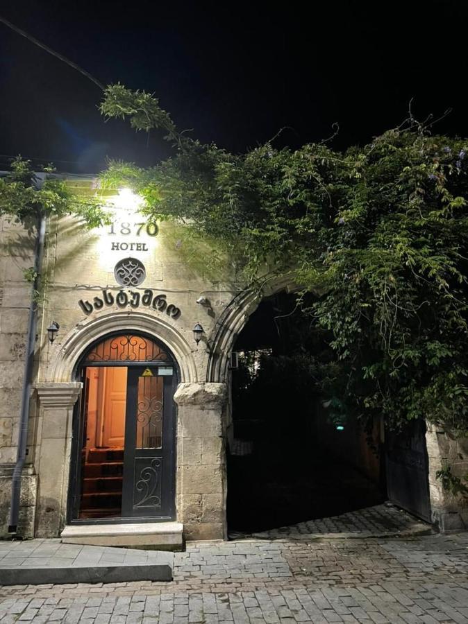 Hotel 1870 Kutaisi Ngoại thất bức ảnh