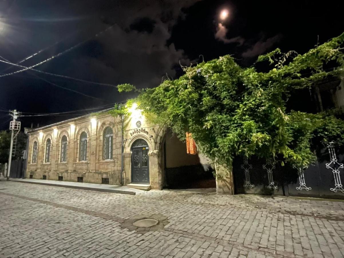 Hotel 1870 Kutaisi Ngoại thất bức ảnh